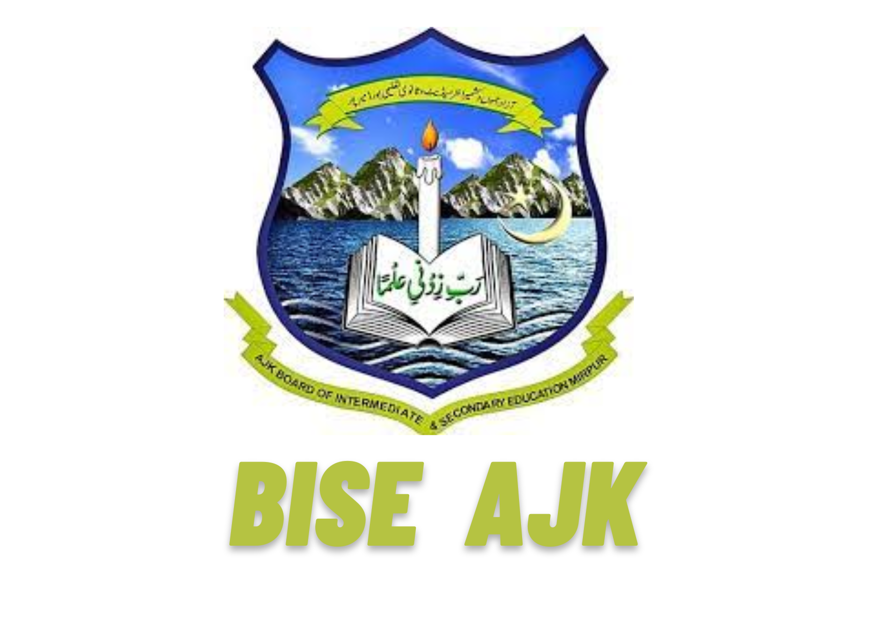 BISE AJK 1st Year_ 11th Class Date Sheet 2023