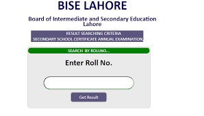 2nd Year -12th Class Result 2024 Lahore Board